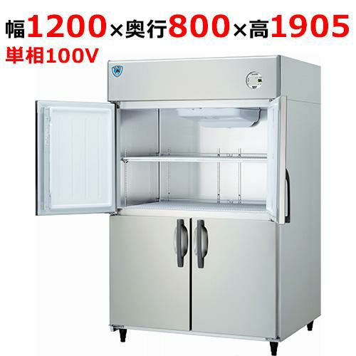 LNXA-1281SS-N 【大和冷機】縦型冷凍庫 幅1200×奥行800×高さ1905mm単相100V