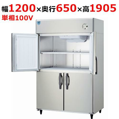 【動確済み】2018年 大和冷機 業務用冷蔵庫 7161CD-EC 100V KNXA-2161CD 【大和冷機】 横型冷蔵庫 幅2100×奥行600×高さ800mm