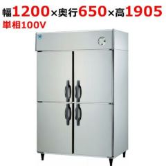 業務用縦型冷凍庫の通販ならテンポスドットコム