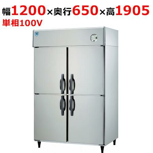 LNXA-1261SS 【大和冷機】縦型冷凍庫 幅1200×奥行650×高さ1905mm単相100V