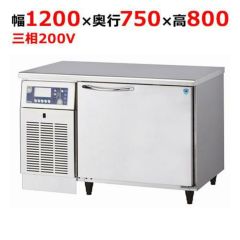 縦型冷蔵庫・冷凍庫4ドア900mm幅 冷凍冷蔵庫の通販ならテンポス