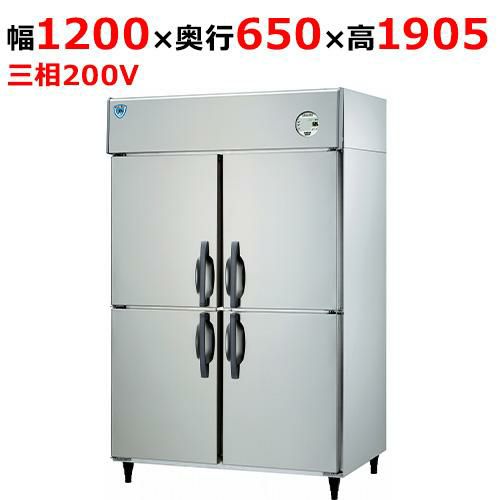 LNXA-1263SS 【大和冷機】縦型冷凍庫 幅1200×奥行650×高さ1905mm三相200V