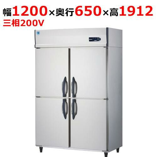 DZR‘s　大和冷機　ダイワ冷凍庫 業務用1200×650×1900 ダイワ (大和) 4ドア 冷凍庫 業務用 インバータ1200×650×1900