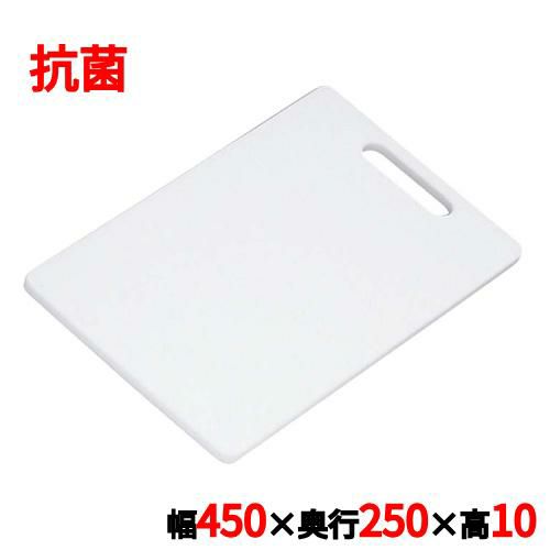 【トンボ】抗菌クッキングまな板 3L