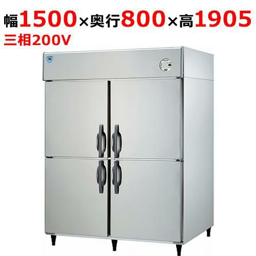LNXA-1583SS 【大和冷機】縦型冷凍庫 幅1500×奥行800×高さ1905mm三相200V