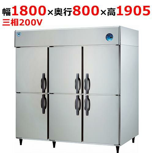 603HC-EX 【大和冷機】縦型恒温高湿庫 幅1800×奥行800×高さ1905mm三相200V