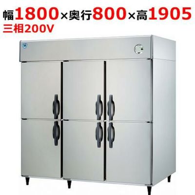 業務用　縦型冷凍庫　3相200V 2018年製 LNXA-1883SS 【大和冷機】縦型冷凍庫 幅1800×奥行800×高さ1905