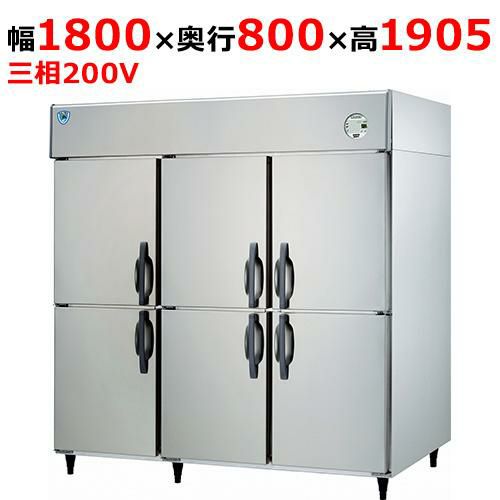 LNXA-1883SS 【大和冷機】縦型冷凍庫 幅1800×奥行800×高さ1905mm三相200V