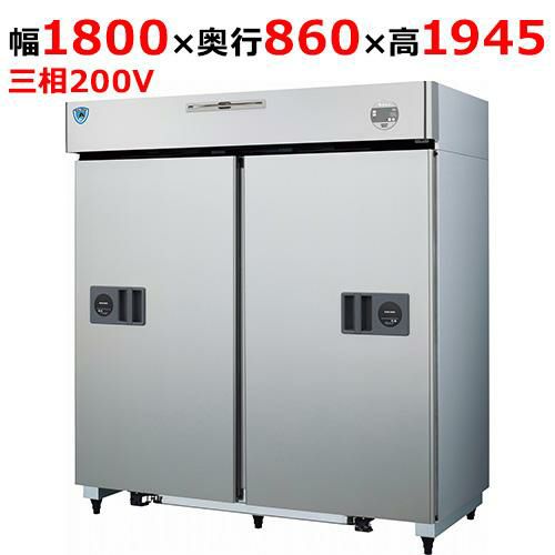 603SS-S-EX 【大和冷機】縦型スライド扉冷凍庫 幅1800×奥行860×高さ1945mm三相200V