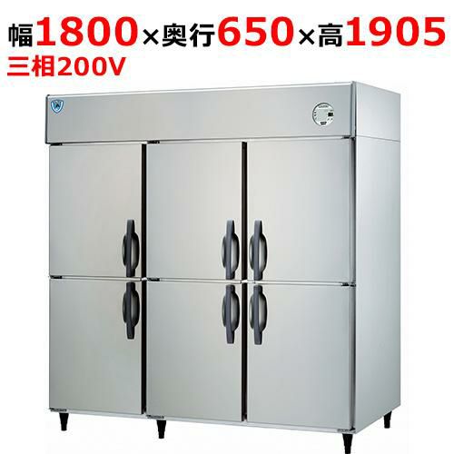 LNXA-1863CD 【大和冷機】縦型冷蔵庫 幅1800×奥行650×高さ1905mm三相200V