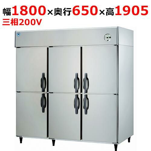 縦型冷凍冷蔵庫　2021年5月製造 業務用冷凍冷蔵庫 縦型」の人気商品一覧 | 安い商品を通販サイト