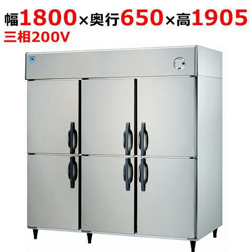 LNXA-1863SS 【大和冷機】縦型冷凍庫 幅1800×奥行650×高さ1905mm三相200V