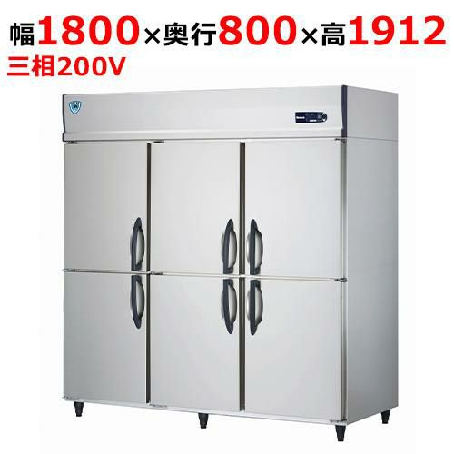 653SS-PL【大和冷機】組立式DAIBIL 縦型冷凍庫 幅1800×奥行800×高さ1912mm三相200V