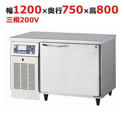 大和冷機 ブラストチラー DBC-060H3 中古　2024年購入 三相200V DBC-061H3 【大和冷機】ブラストチラー/ショックフリーザー 幅