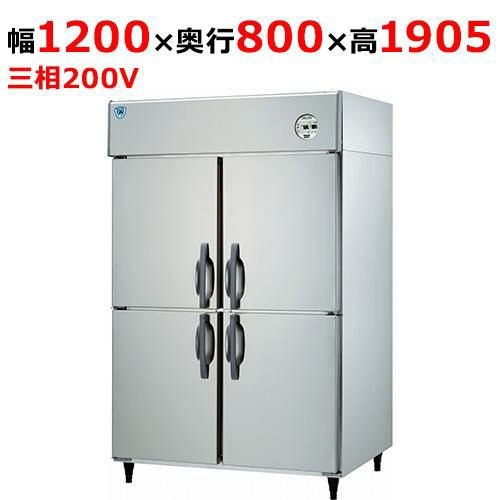 LNXA-1283S1 【大和冷機】縦型冷凍冷蔵庫(1室冷凍) 幅1200×奥行