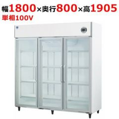 引取り限定　中古品　現状渡しリーチイン冷凍ショーケース　FS-120A3-2 FS-120A3-2(三相200V)|ホシザキリーチイン冷凍ショーケース