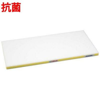 ポリエチレン抗菌かるがるまな板SDK/標準タイプ (両面シボ付) 25mm イエロー 【送料別】 幅700×奥行350×高さ25mm