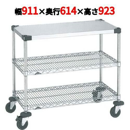 スーパーエレクターワーキングテーブル 2型 NWT2E