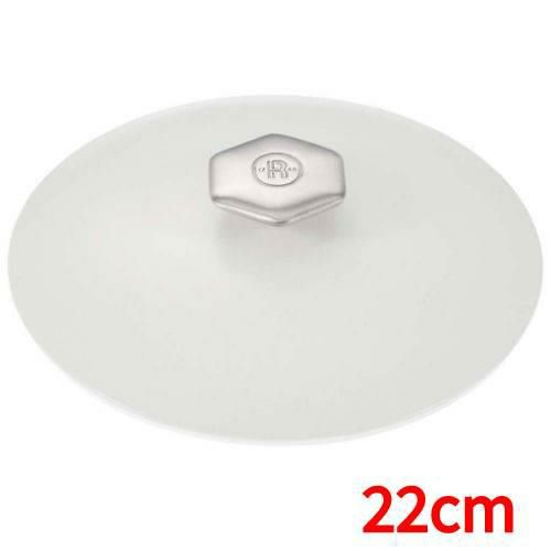 レヴォル レヴォリューション2 ラウンドココット(サテンホワイト蓋) 22cm 649818