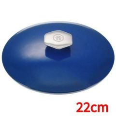 レヴォル レヴォリューション2 ラウンドココット(トゥアレグブルー蓋) 22cm 649187