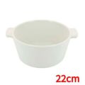 レヴォル レヴォリューション2 ラウンドココット(蓋無) 22cm 649850