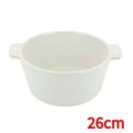 レヴォル レヴォリューション2 ラウンドココット(蓋無) 26cm 649858