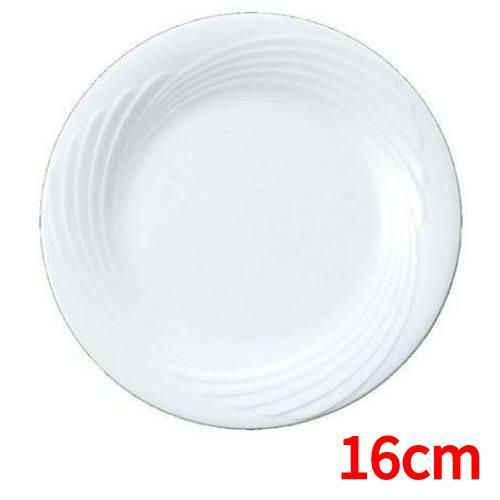 アミューズホワイト 16cm プレート BA200-203