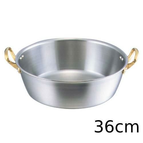 キングデンジ 揚鍋 36cm
