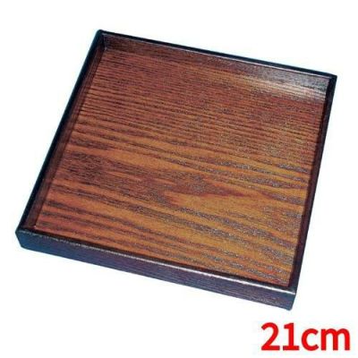 木製 角皿 宴 21cm