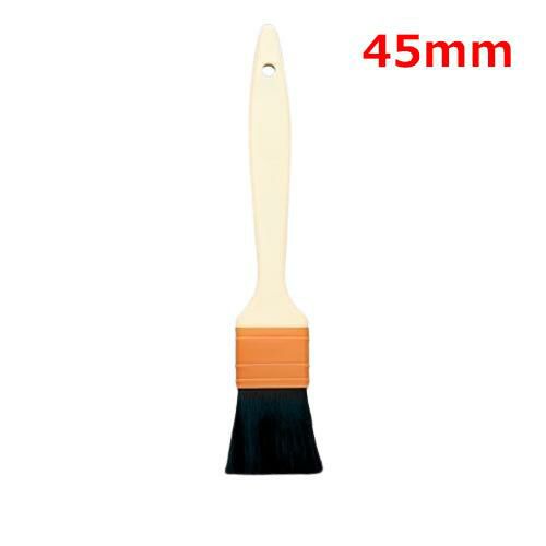 【10個セット】スーパー クリーン刷毛 黒ソフト 45mm 