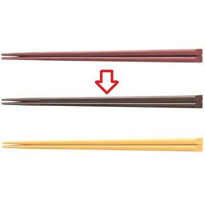 箸 22.5cm天削箸モカ モカ