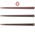 箸 22.5cm天削箸 ローズブラウン