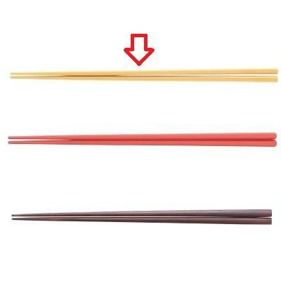 箸 30.9cm六角箸イエロー イエロー