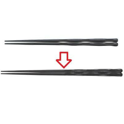 箸 22.7cm面彫箸ブラック ホタテ貝抗菌なし ブラック