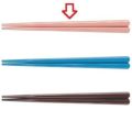 箸 18cm六角先端角箸ピンク ホタテ貝抗菌 ピンク