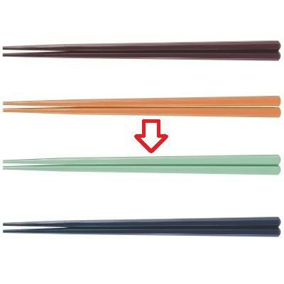 箸 新22.7cm六角先端角箸モスグリーン グリーン