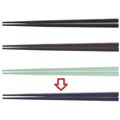 箸 18cm四角箸濃紺 濃紺