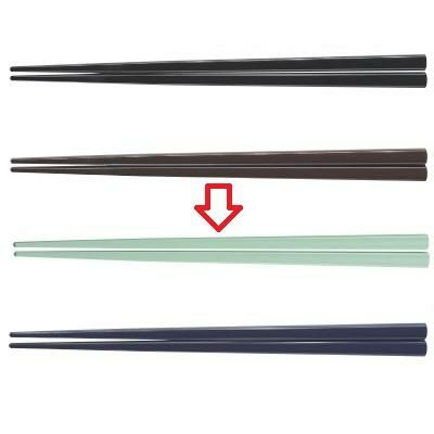 箸 19.5cm四角箸モスグリーン グリーン