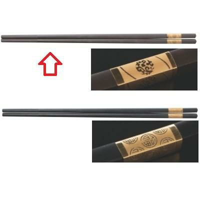 菜箸 27cm角箸(先丸型)茶/金まり 