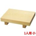 ひのき 無地 盛台 1人用 小