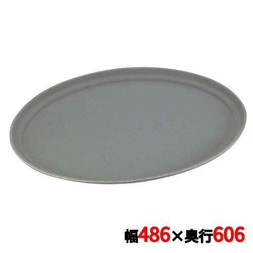 ノンスリップトレイ 2500CT小判型 S/G キャンブロ