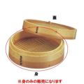 中華セイロ 身 13cm 安心コート 杉製 EBM