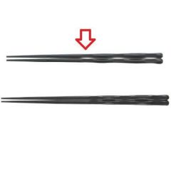 箸 21cm面彫箸ブラック ホタテ貝抗菌 ブラック