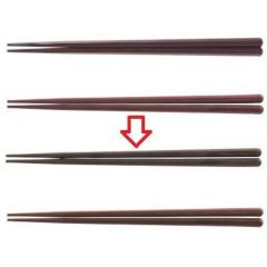 箸 新21cm六角先端角箸モカ ホタテ貝抗菌なし モカ