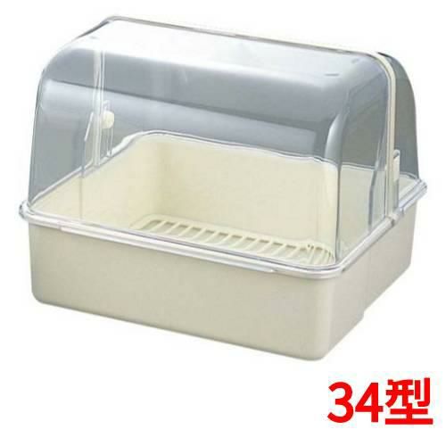 メロディー フードケース 34型
