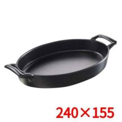 レヴォル ベルキュイジーヌ オーバルディッシュ ブラック 240×155 647582