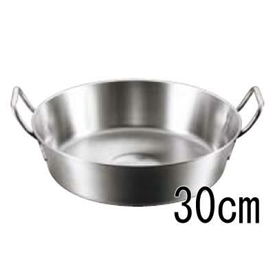 EBM モリブデンジ 2揚鍋 30cm