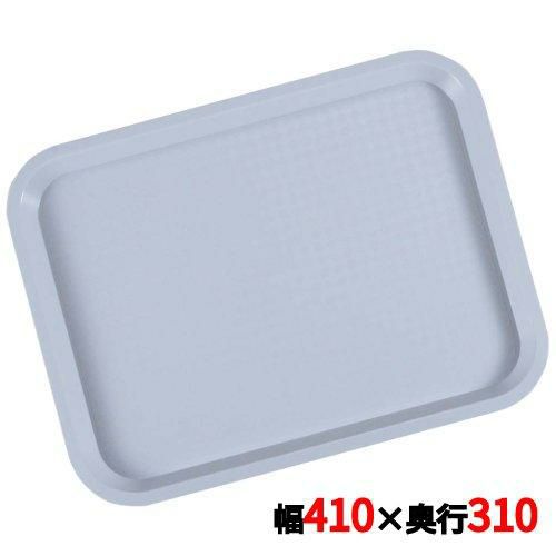 ライトトレイ 81240 Gグレー