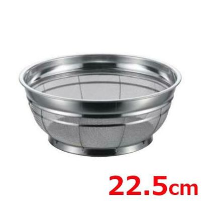 BK 18-8 F型ザル 荒目 22.5cm 6.5メッシュ