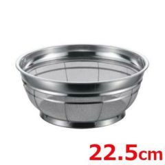 BK 18-8 F型ザル 荒目 22.5cm 6.5メッシュ